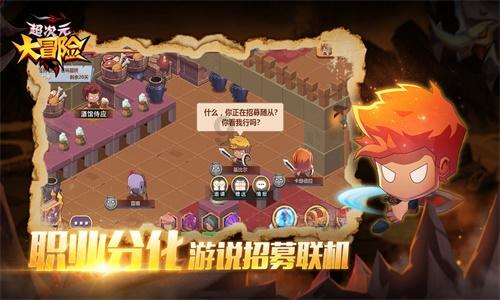 伊朗总统称将对以色列“罪行”作出回应