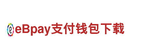 bob休育app下载-集团化上市企业